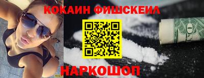 тгк Ростов-на-Дону