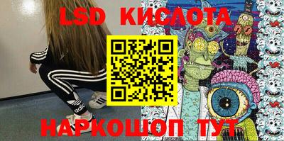 ешки Ростов Великий