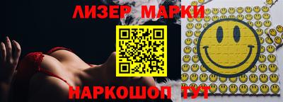 ешки Ростов Великий