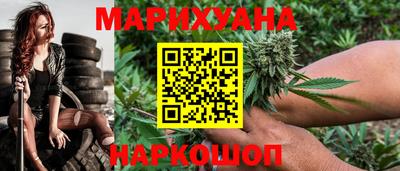 ешки Ростов Великий