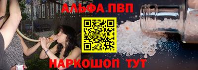 ешки Ростов Великий