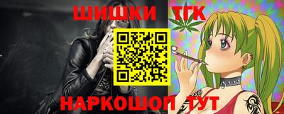 дживик Ртищево