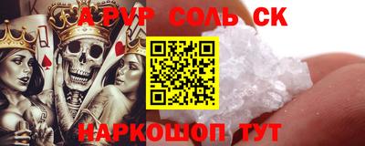 тгк Ростов-на-Дону