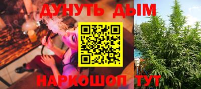 ешки Ростов Великий