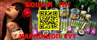 ешки Ростов Великий
