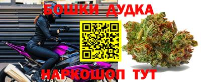 дживик Ртищево