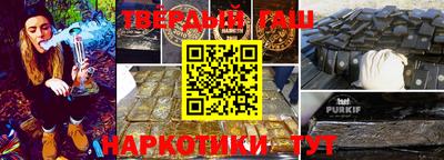 ешки Ростов Великий