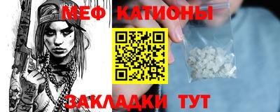 тгк Ростов-на-Дону